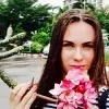 Отзыв от Анастасия Лопатина
