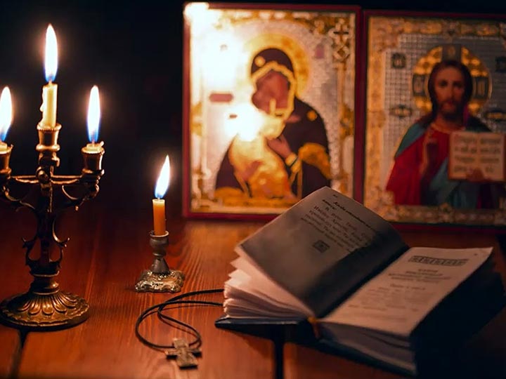 Эффективная молитва от гадалки в Троицкой для возврата любимого человека